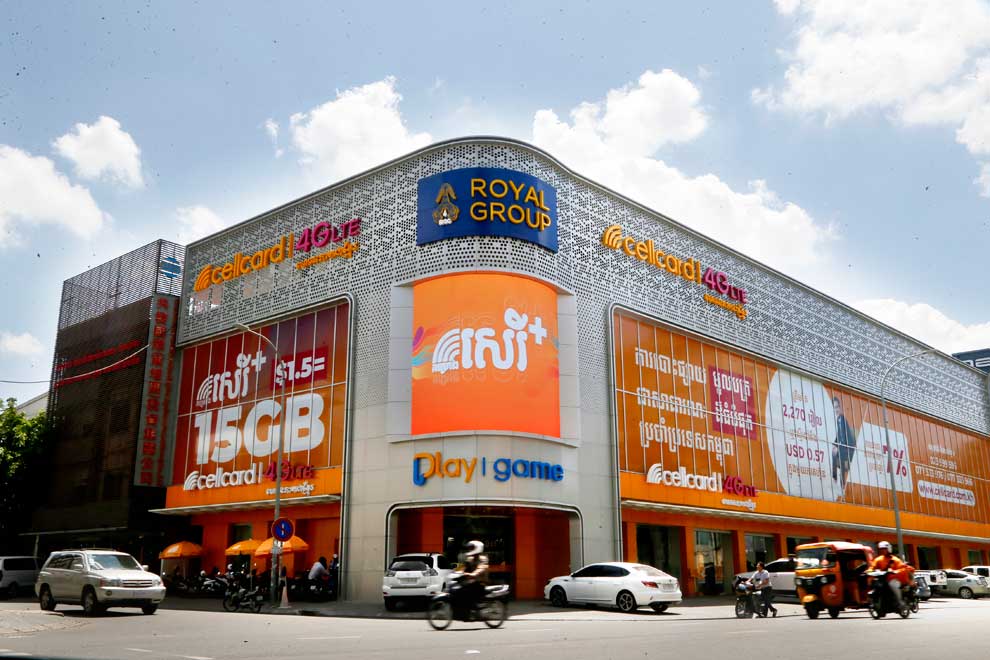 CamGSM secure $50M for network expansion