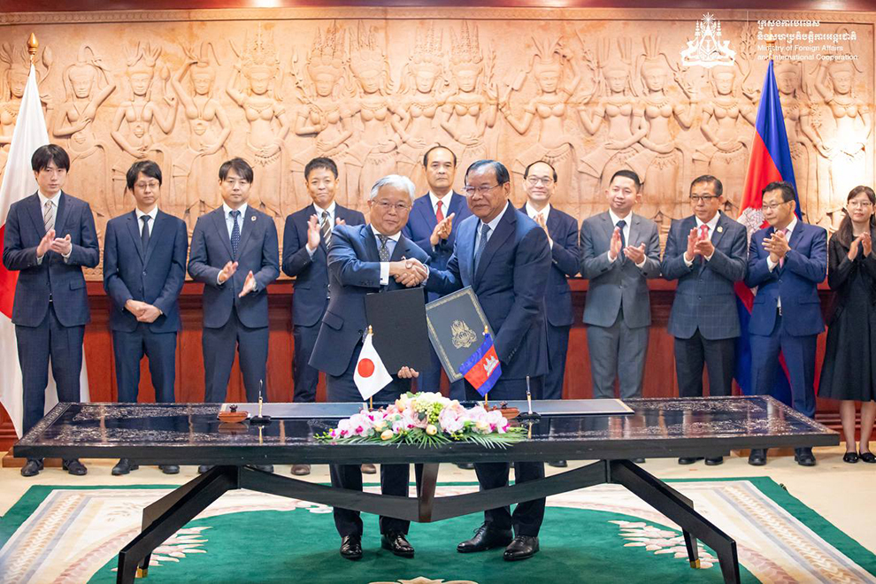 Japan provides $7.2 million geospatial data platform to support Cambodia's land and urban planning