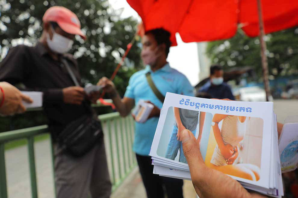 PrEP for HIV prevention is not a vaccine