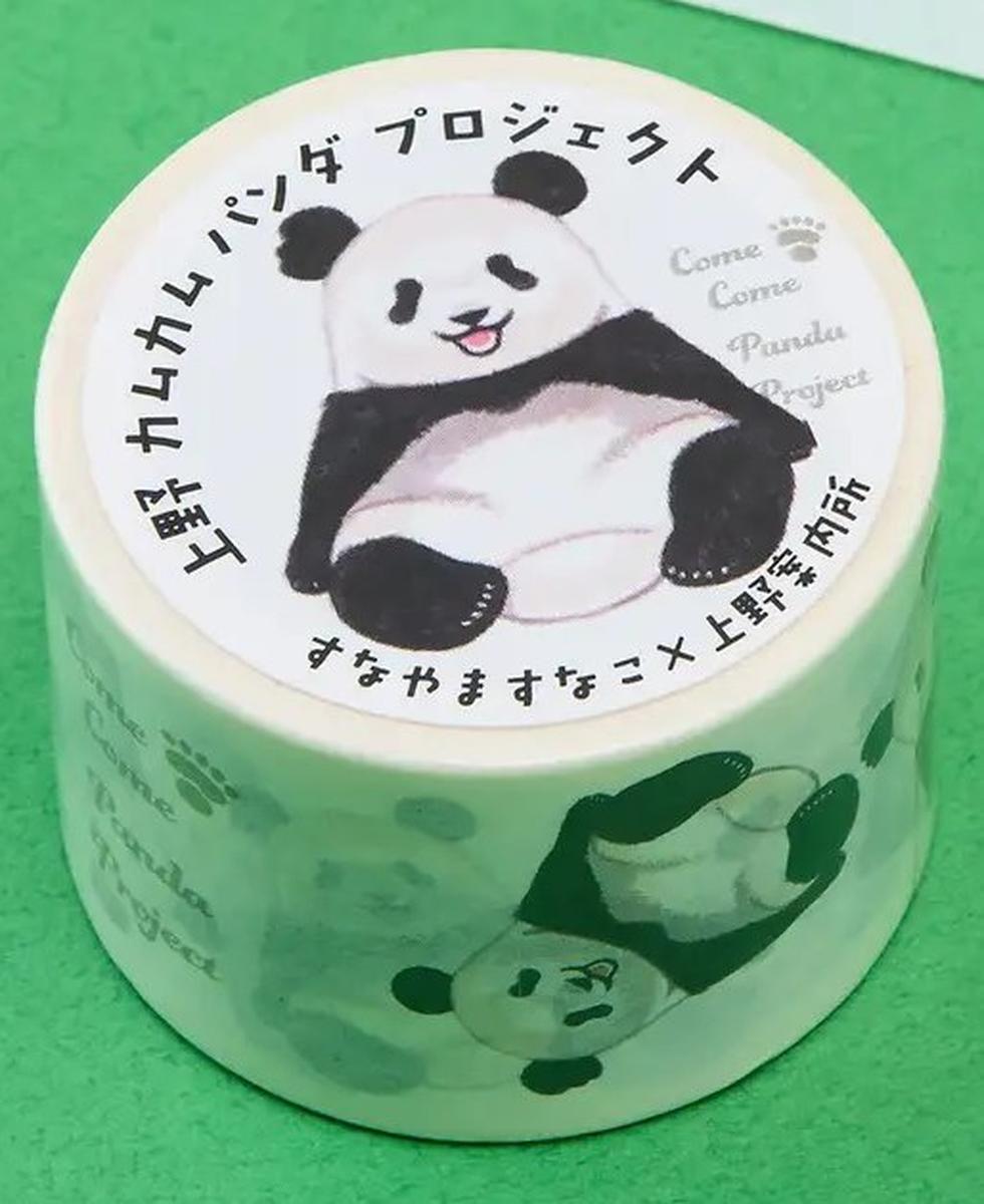 Masking tape featuring “Lai Lai,” a panda character designed by illustrator Sunaco Sunayama. PHOTO: THE YOMIURI SHIMBUN