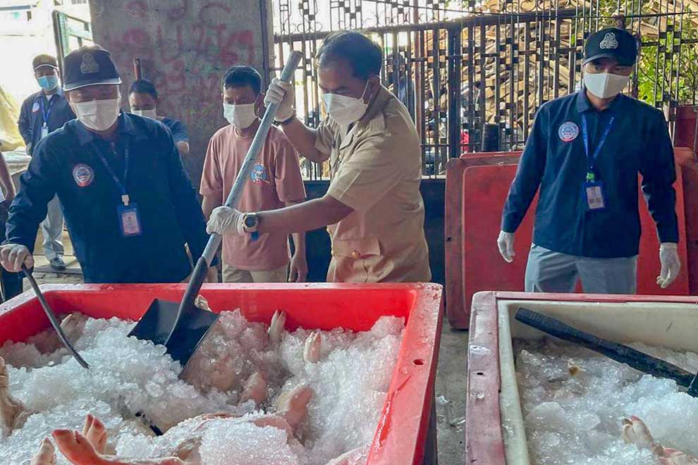 GDCE: Frozen meat import ban effective March 12