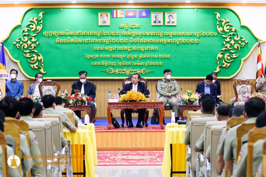 GDP: Prison conditions improve in 2021