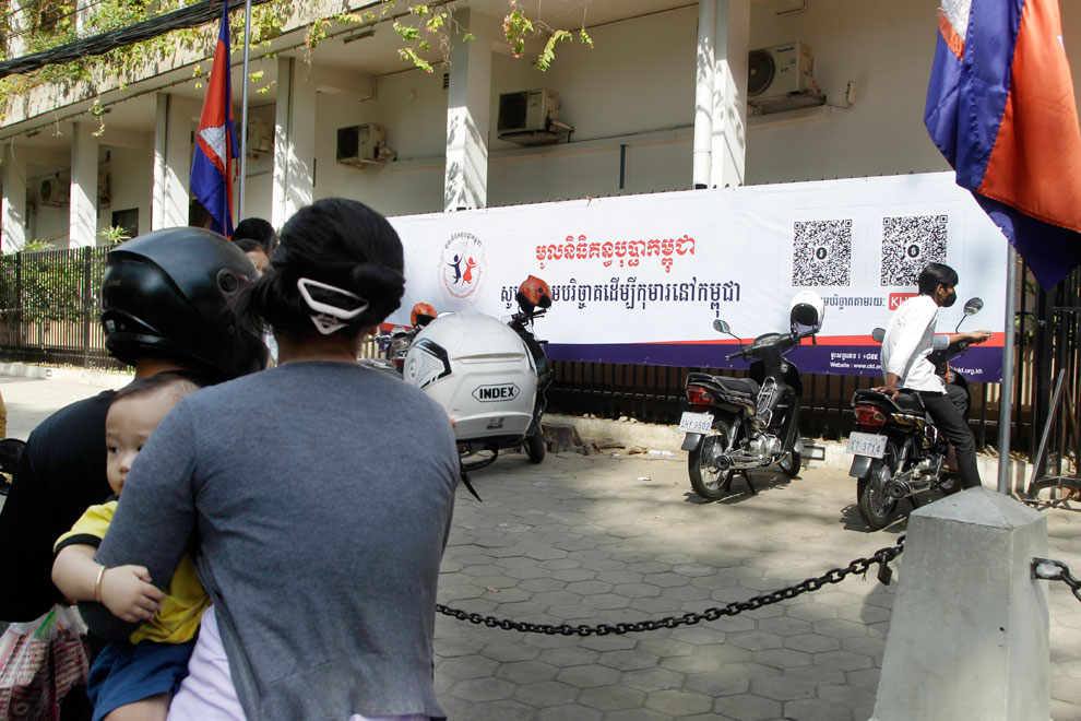 Kantha Bopha hospital donations up 13 per cent in 2023