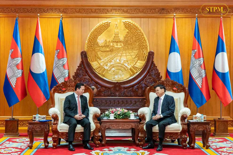 Cambodian aid: $1M to Laos for ASEAN Summit
