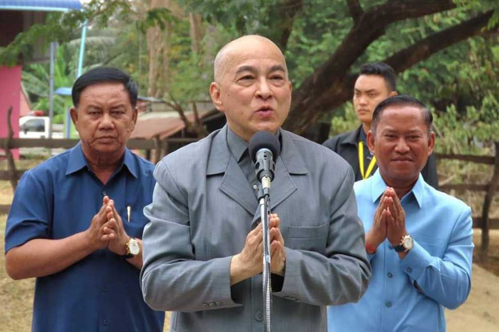 King lauds leaders for 'remarkable growth'