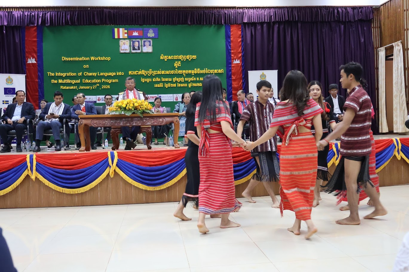 Cambodia officially introduced the Jarai language into its multilingual education program on January 27. Supplied