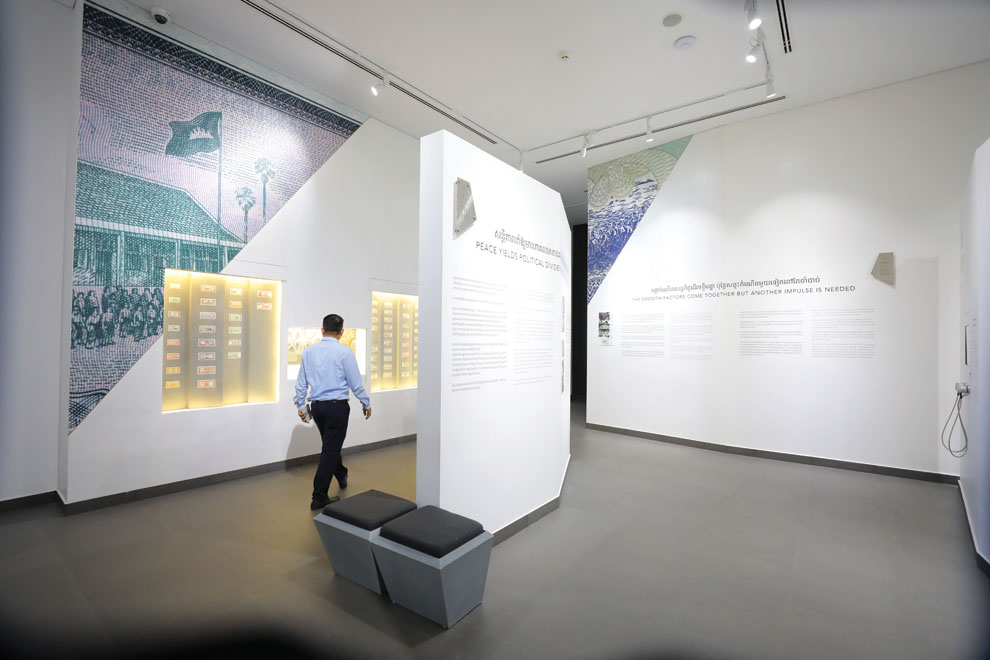 Cambodia's digital leap: A cashless future fuelled by strengthened riel