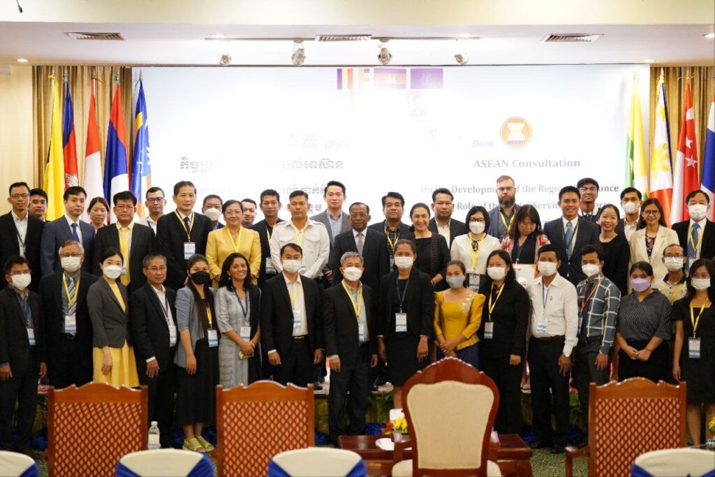 Cambodia holds ASEAN Consultation to improve social services