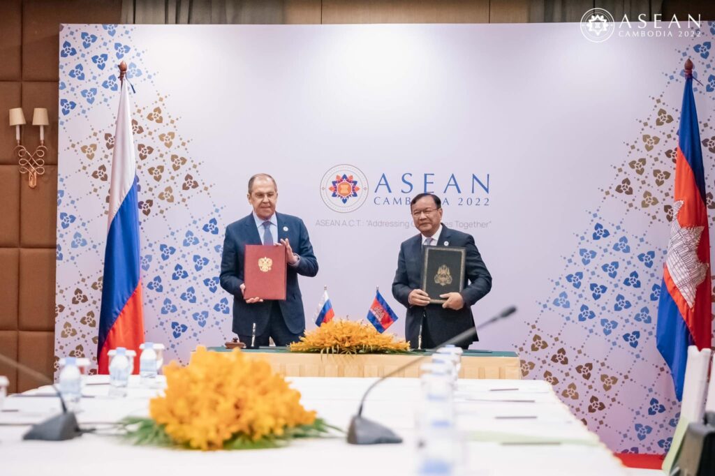 Sokhonn meets with Lavrov on the sidelines of ASEAN Foreign Ministers' Meeting to sign "Plan of Consultations" to further strengthen ties and friendship