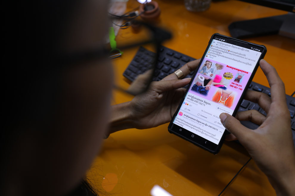 Cambodia earns $75M from online tax revenue