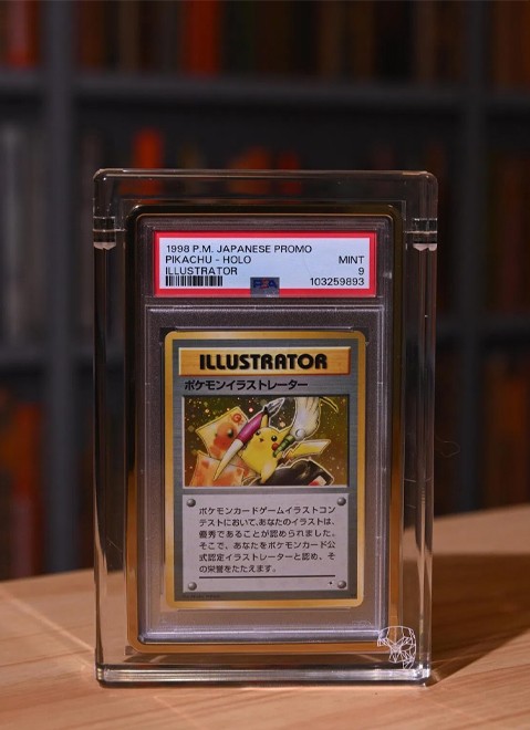 Mr Chew’s Pikachu Illustrator card. PHOTO: THE STRAITS TIMES