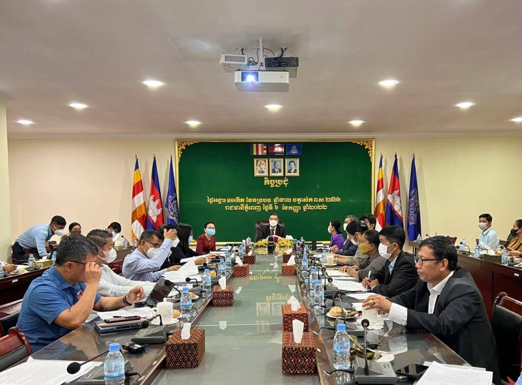 ILO holds third meeting on Occupational Safety