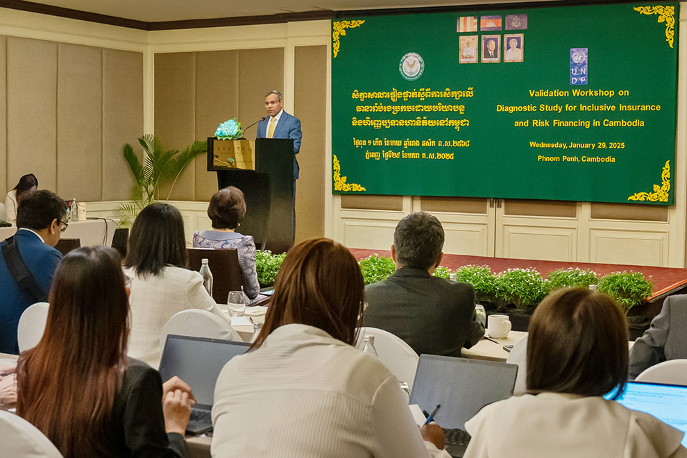 Lack of insurance a concern