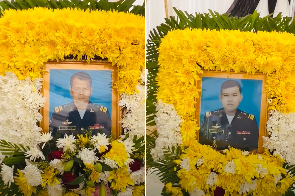 Condolences paid to deceased Z-9 crewmen