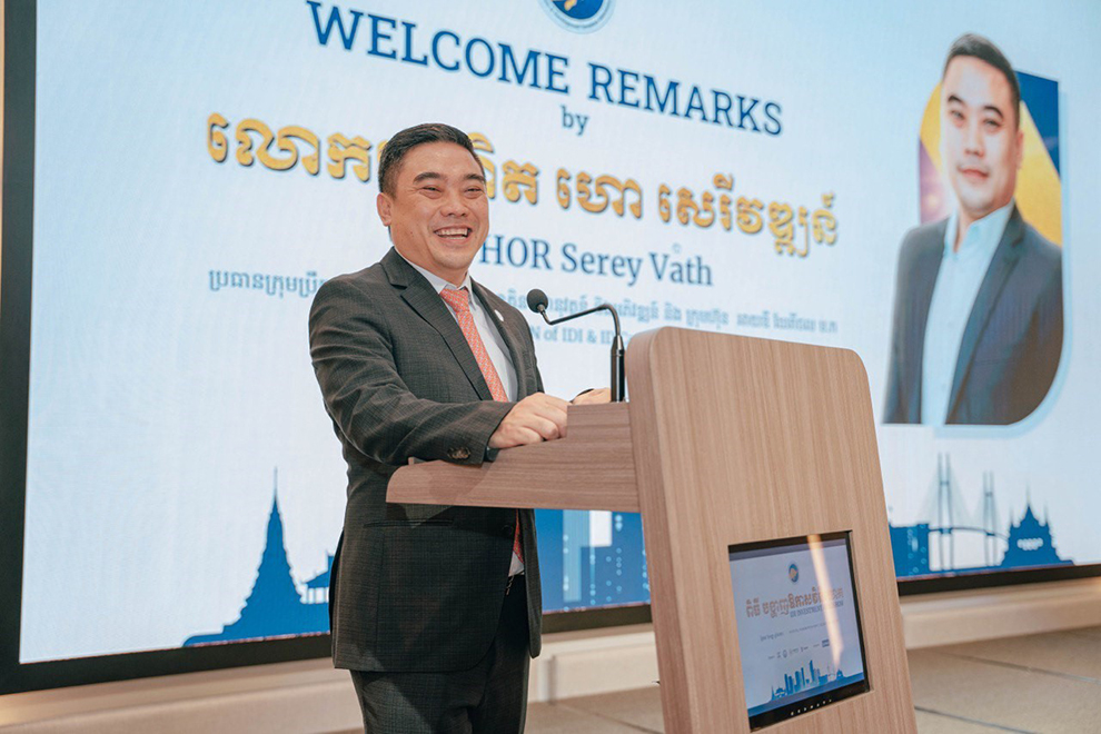 IDI Investment Roadshow highlights agricultural investment opportunities