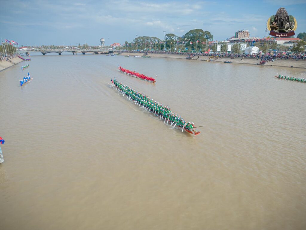 PM calls for security