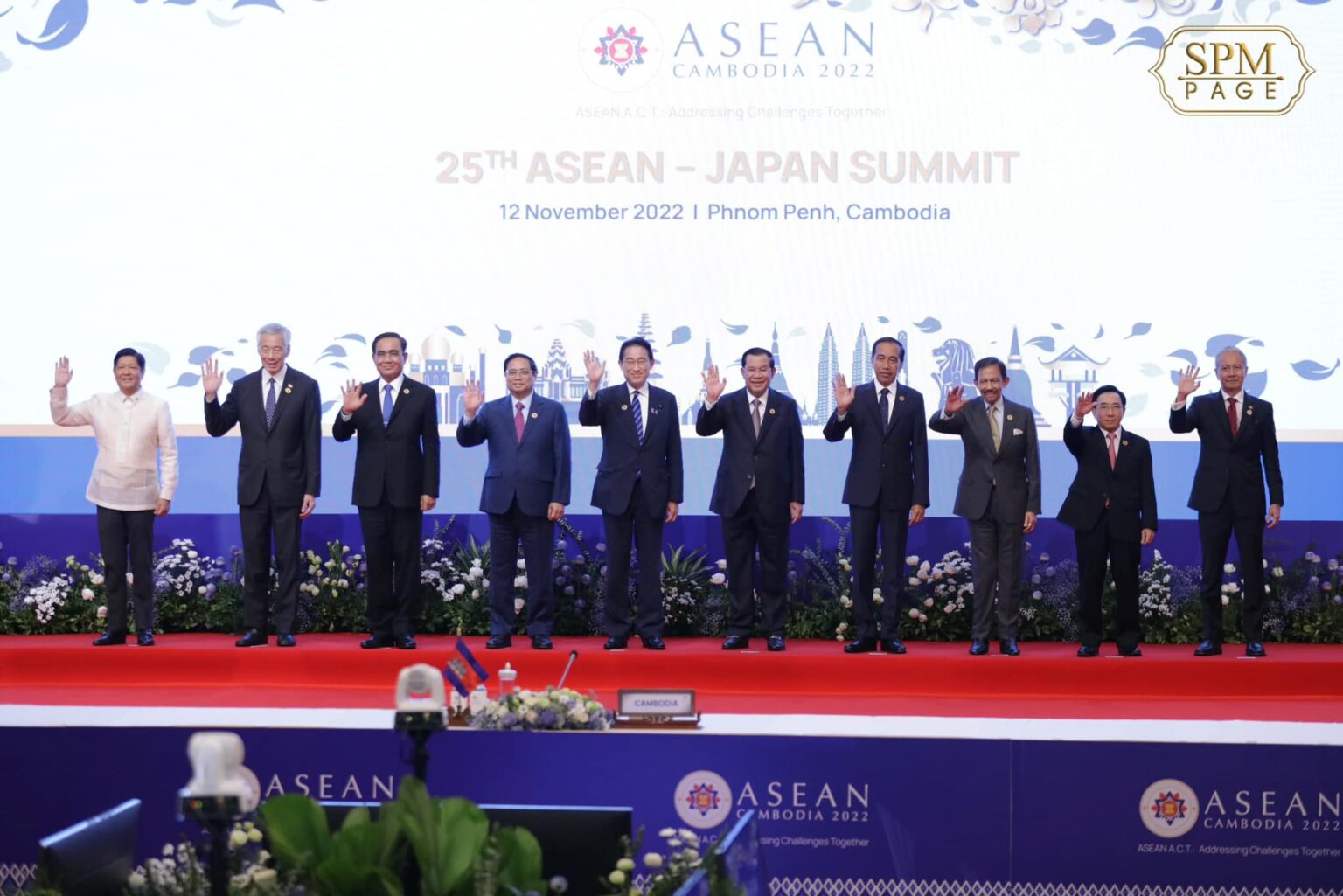 ASEAN-Japan trade up 17%