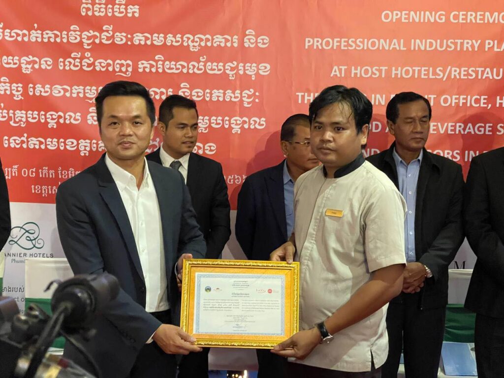 Training crucial to recovery of tourism industry says deputy governor