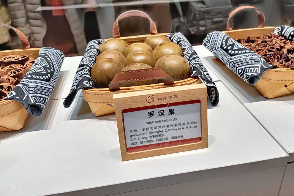 Ministry seeks assistance for traditional medicine training