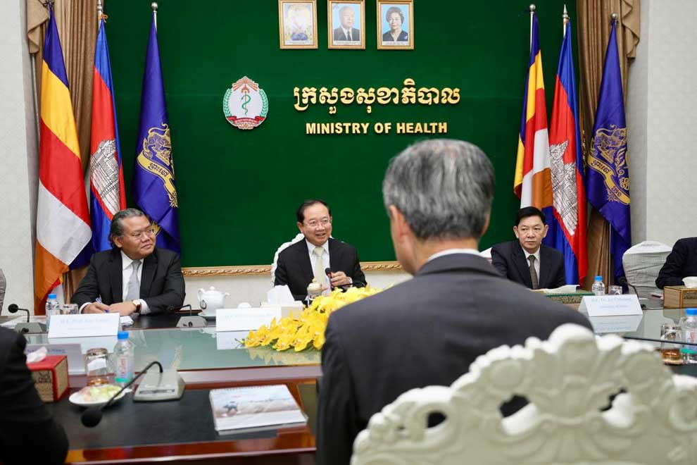 Foundation fight to end blindness