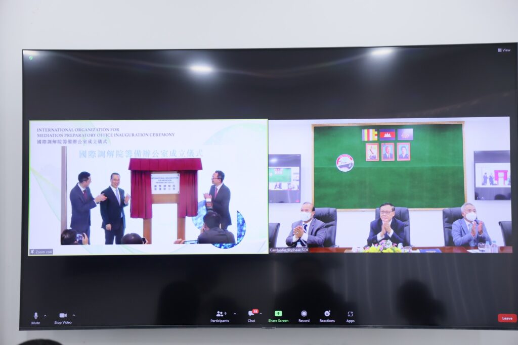 Cambodia signs on to Beijing's int'l mediation organisation initiative