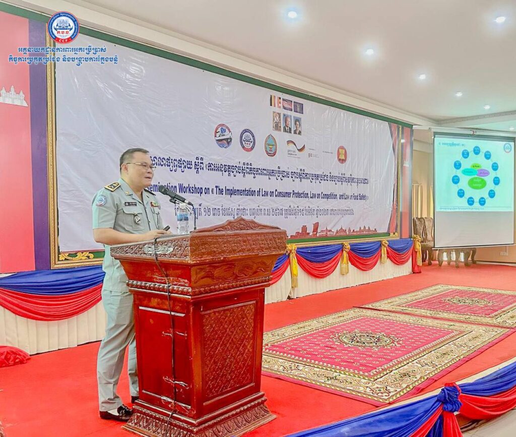 Nationwide awareness drive on consumer laws concludes in Battambang