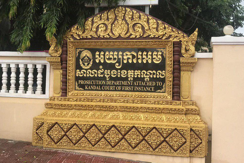 Cambodian court convicts 13 Filipino women for surrogacy scheme