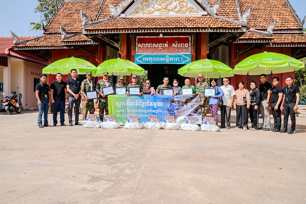 The assistance included 30 tonnes of rice, 2,000 cases of instant noodles and 3,000 units each of mosquito nets, blankets, sleeping mats, scarves and sarongs. Supplied