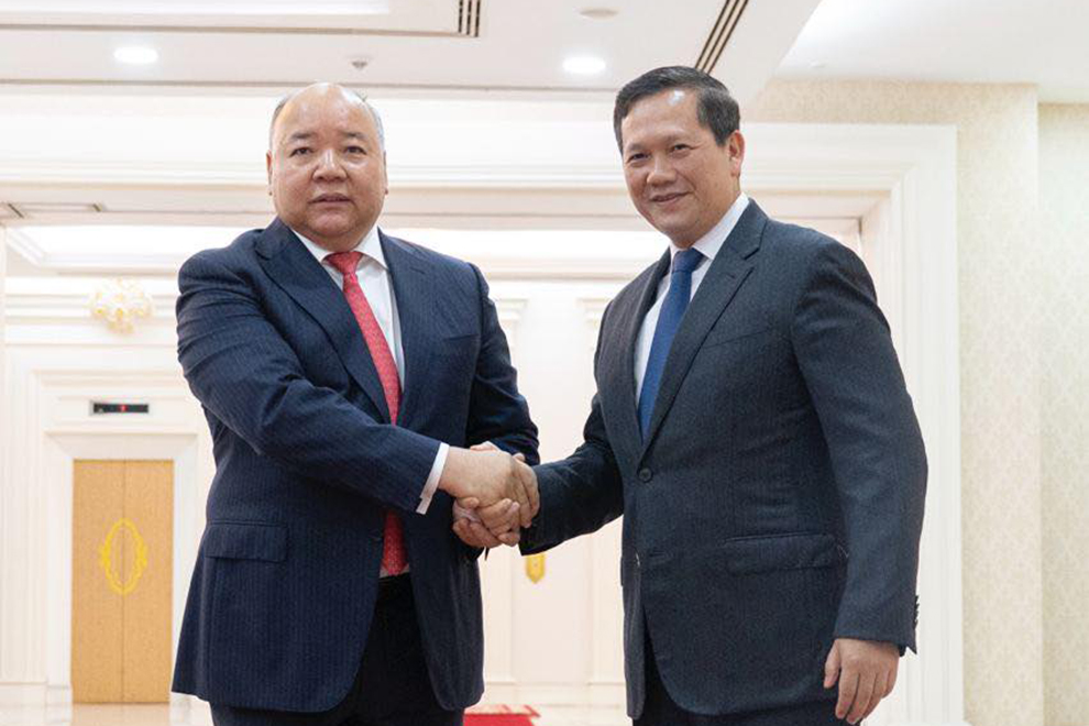 Lee Li Holdings seeks potential investment opportunities in Kingdom