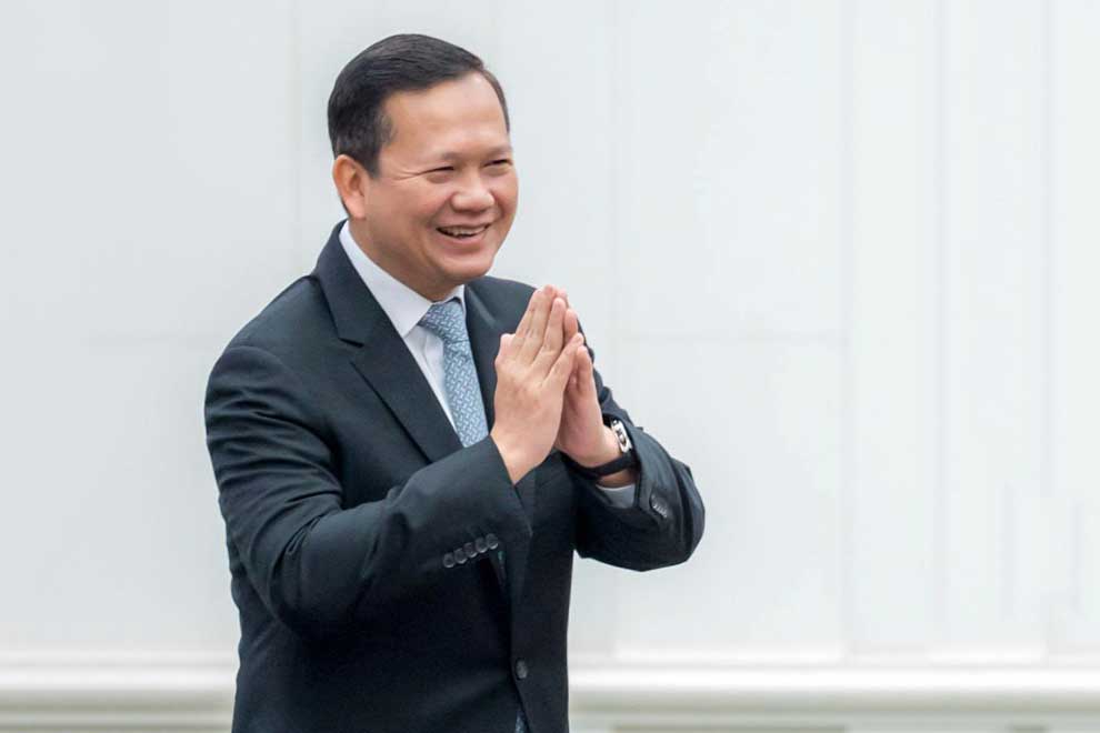 Start of Manet's term 'outstanding'