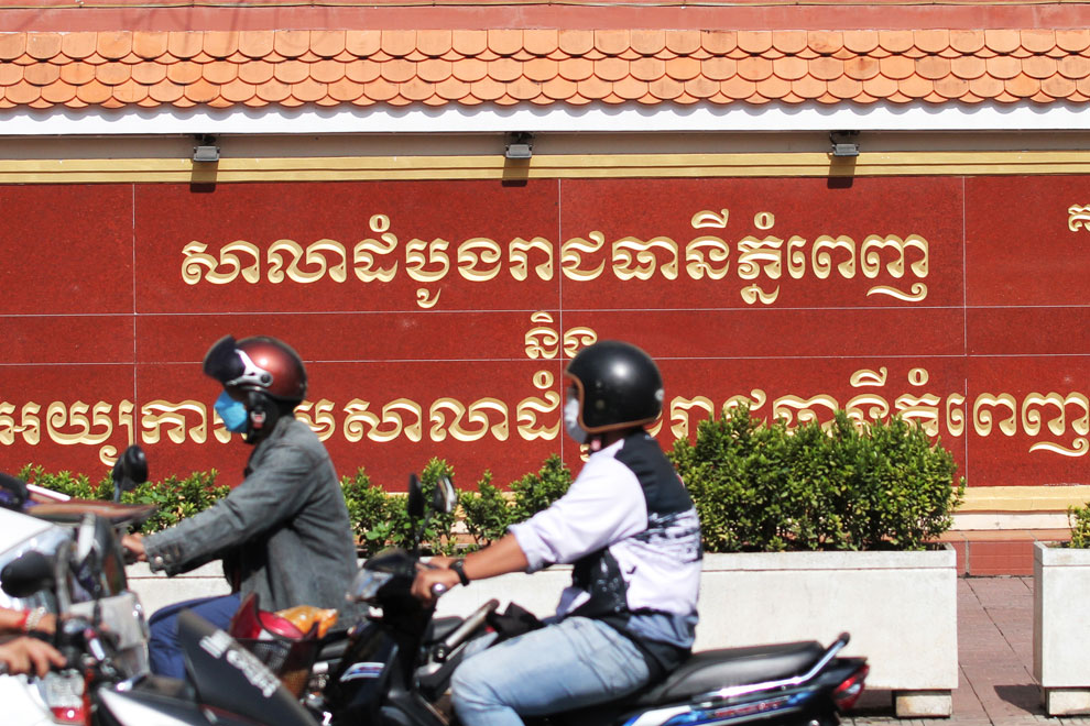 Courts resolve 47% of registry cases