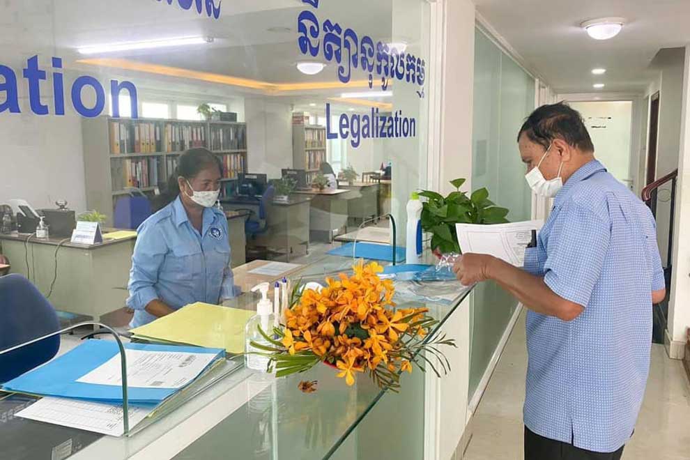 Digitalisation enhances public services