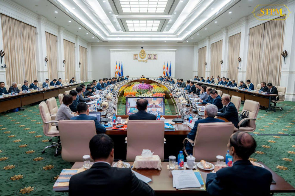 Manet issues 'working group' deadline