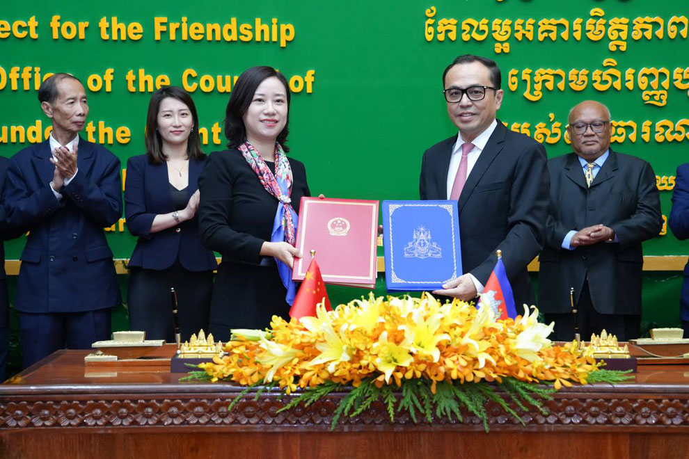 China funds Friendship Building renovation
