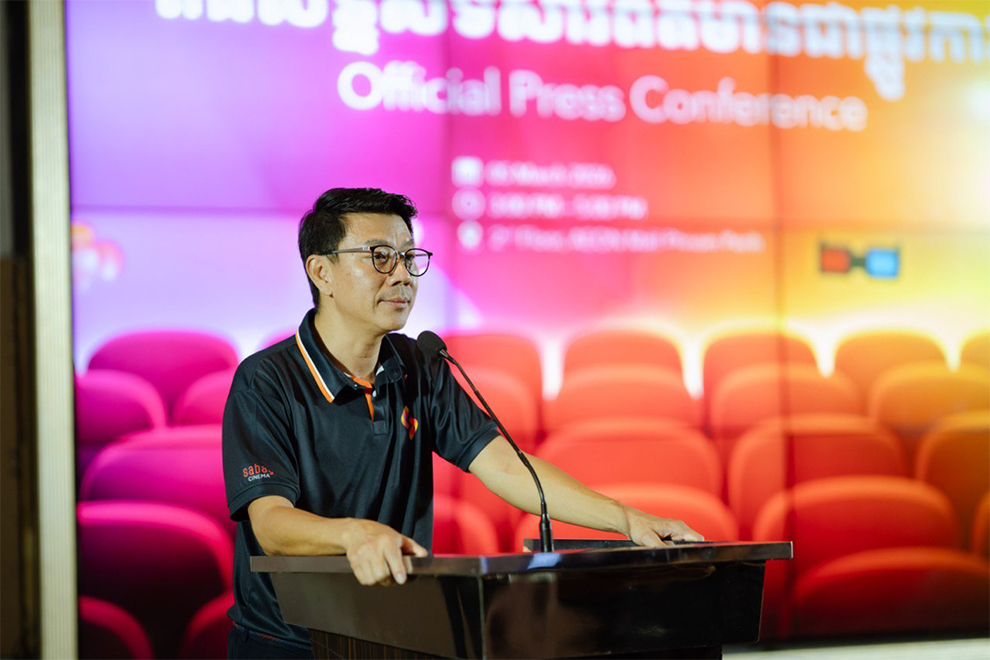 Mr. Chy Sila, Owner of Sabay Cinema, reiterated the company’s commitment to building a stronger foundation for the Kingdom’s entertainment industry. Supplied