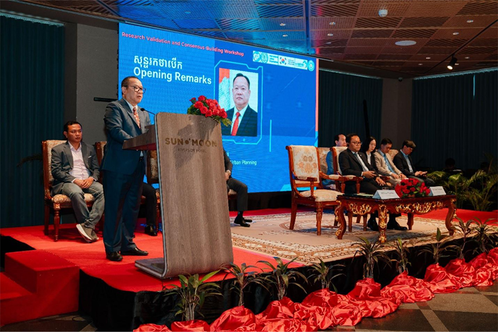 The workshop brought together representatives from the Ministry of Labour and Vocational Training and the Ministry of Land Management, Urban Planning and Construction, International Labour Organization (ILO) alongside employer groups, worker organisations and international partners. Post staff  