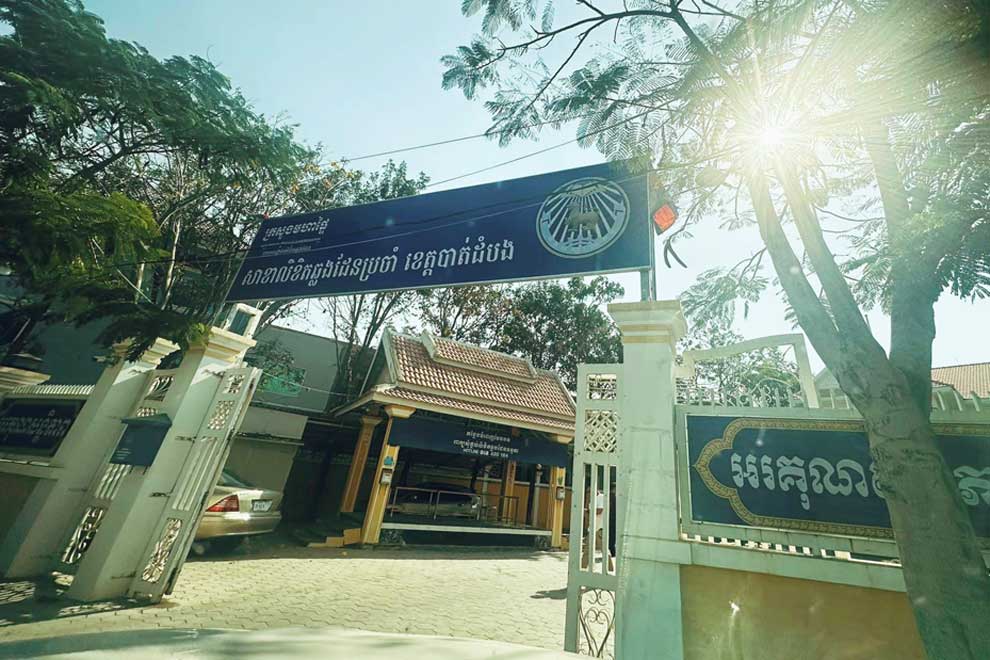 Corruption claims probed at Battambang passport branch