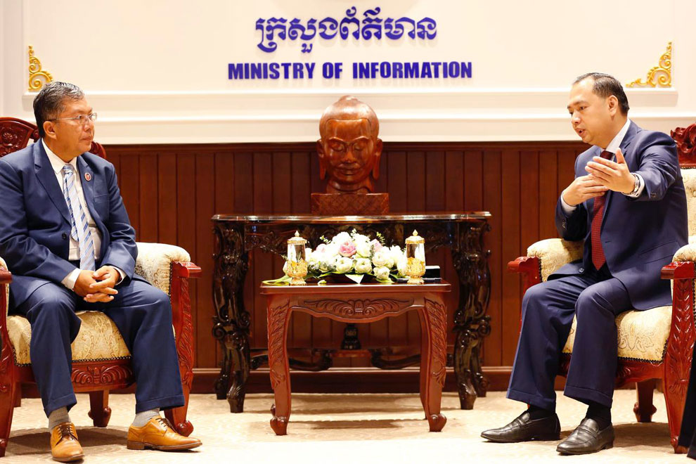 Pheaktra: Support for journalism 'significant'