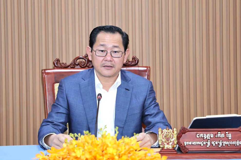 Justice ministry ready to announce reforms