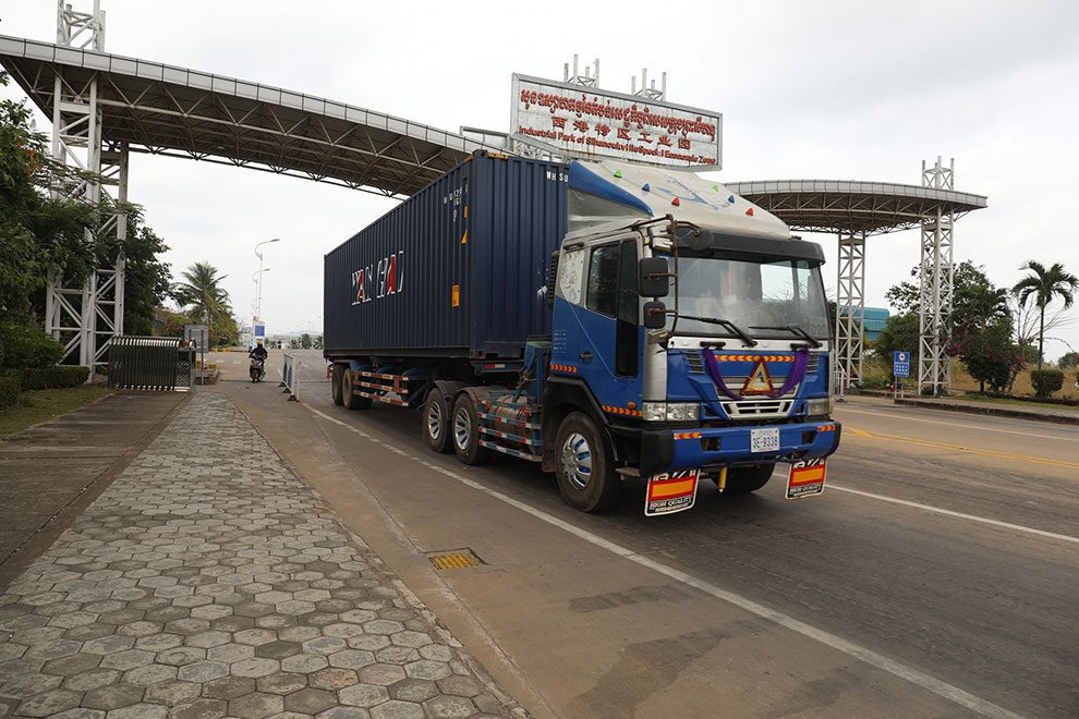 SSEZ sees 20% jump in revenues for 2024