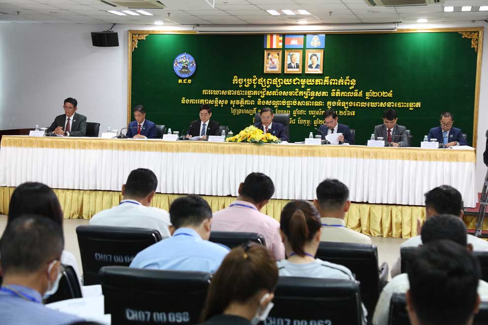 NEC call for Senate campaigns to stay 'peaceful