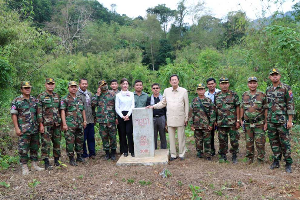 Sub-decree directs function of border affairs secretariat