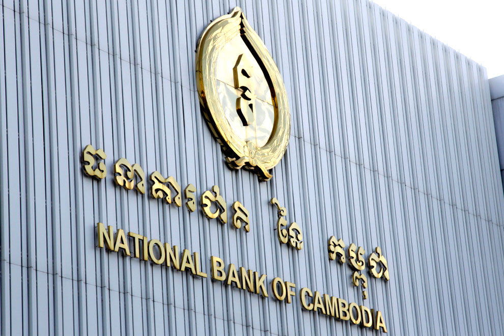 Time is ripe for a deposit protection scheme in Cambodia