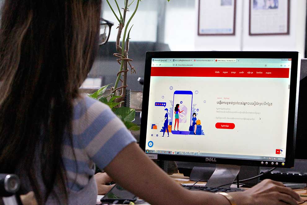 'Bakong' user numbers surge