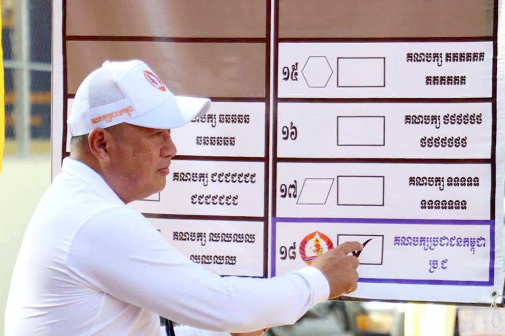 PM drawing attention to sham ballot information