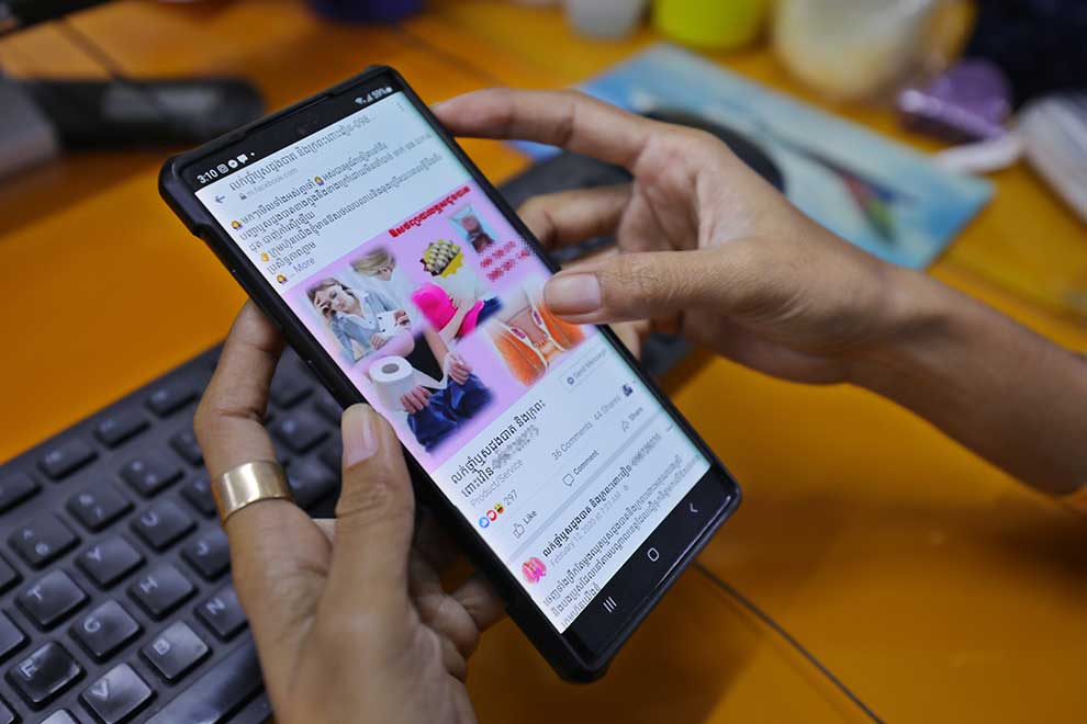 Cambodian e-commerce surges nearly a fifth in 2021