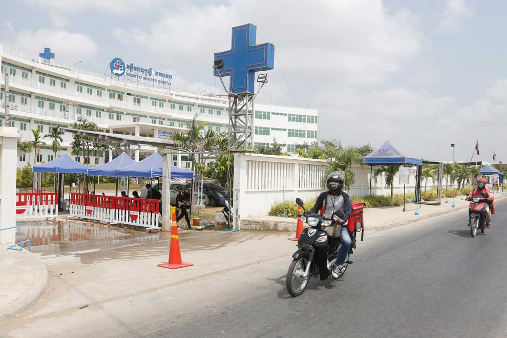 Cancer hospital to open in 4-6 months: minister