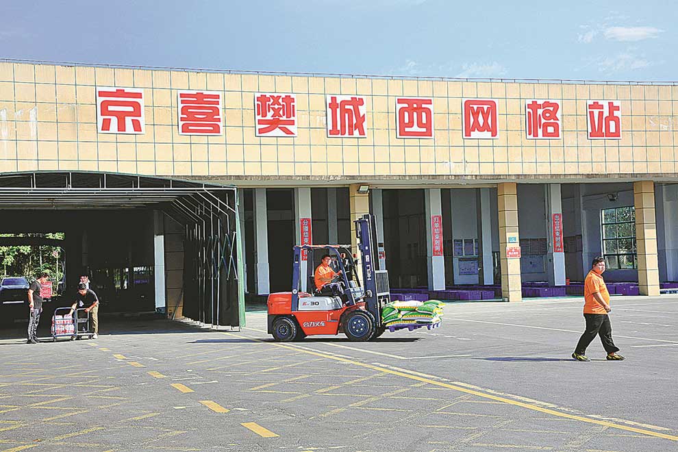 Major layoffs expected in China's internet companies