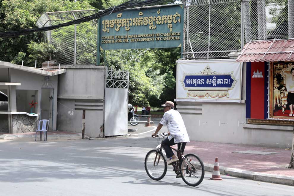 CDC okays six projects totalling '$35M