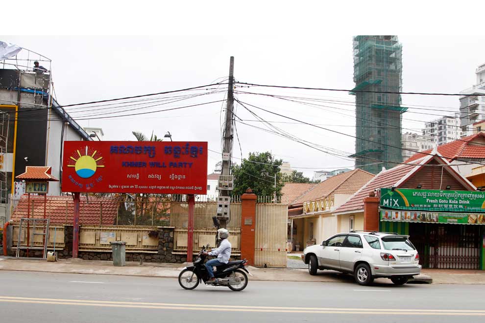 Kong Korm's land to be 'gifted' to NEC